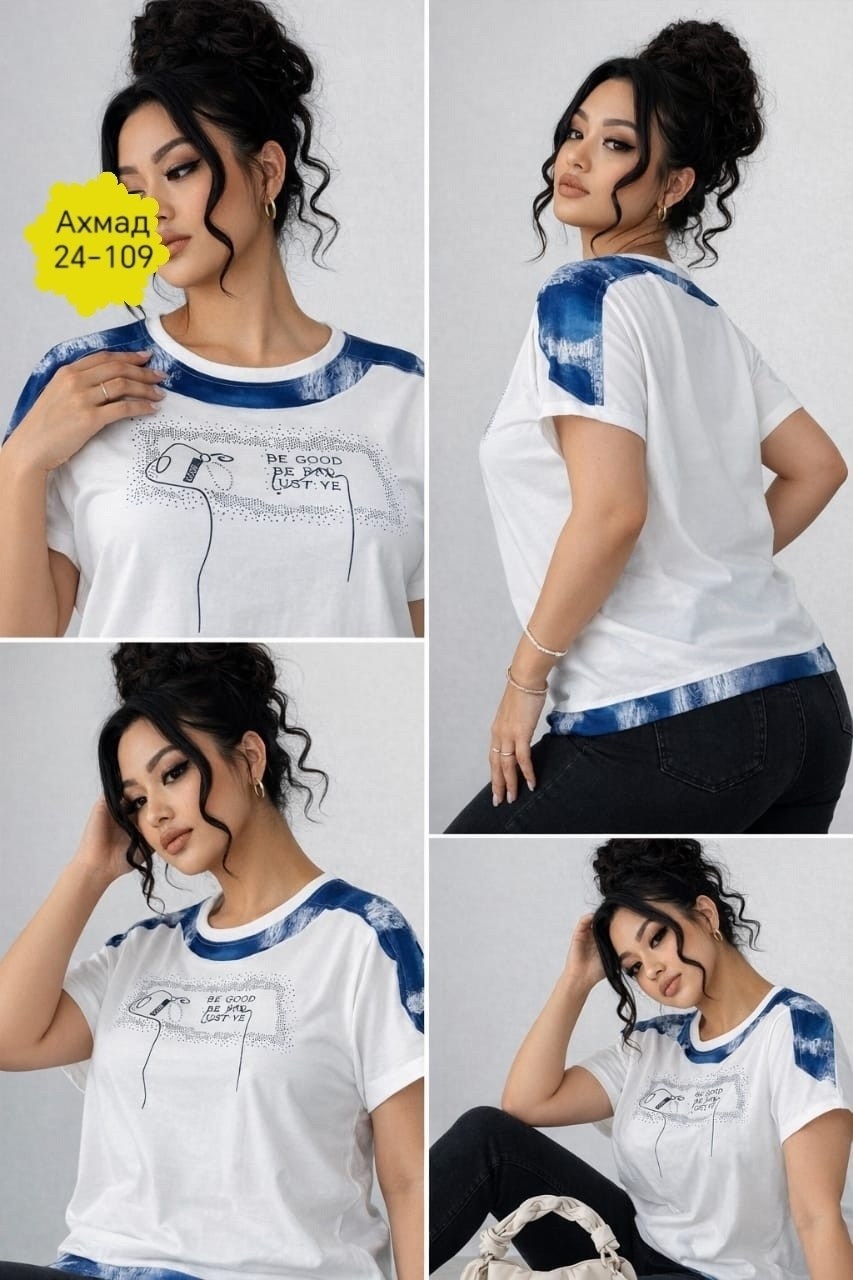 футболки женская,женская футболка больших размеров,футболки женская оверсайз,футболке,футболки и майки