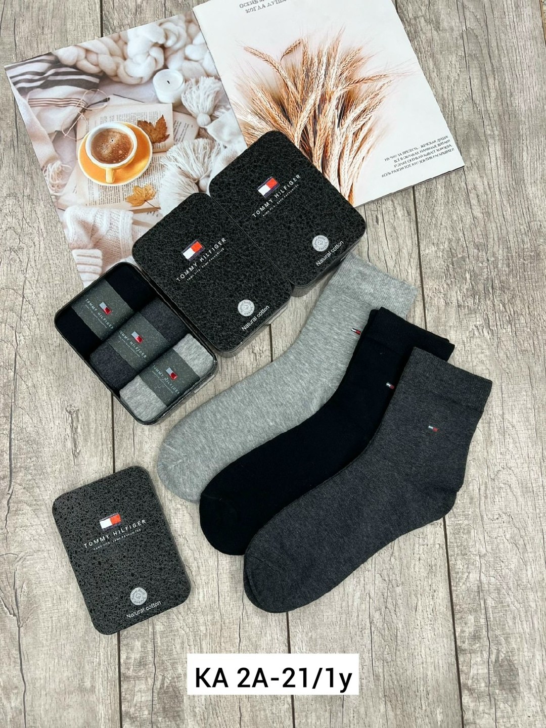 носки мужские,носки мужские набор,комплект носки мужские,мужские наборы с носками,носки мужские 10 пар