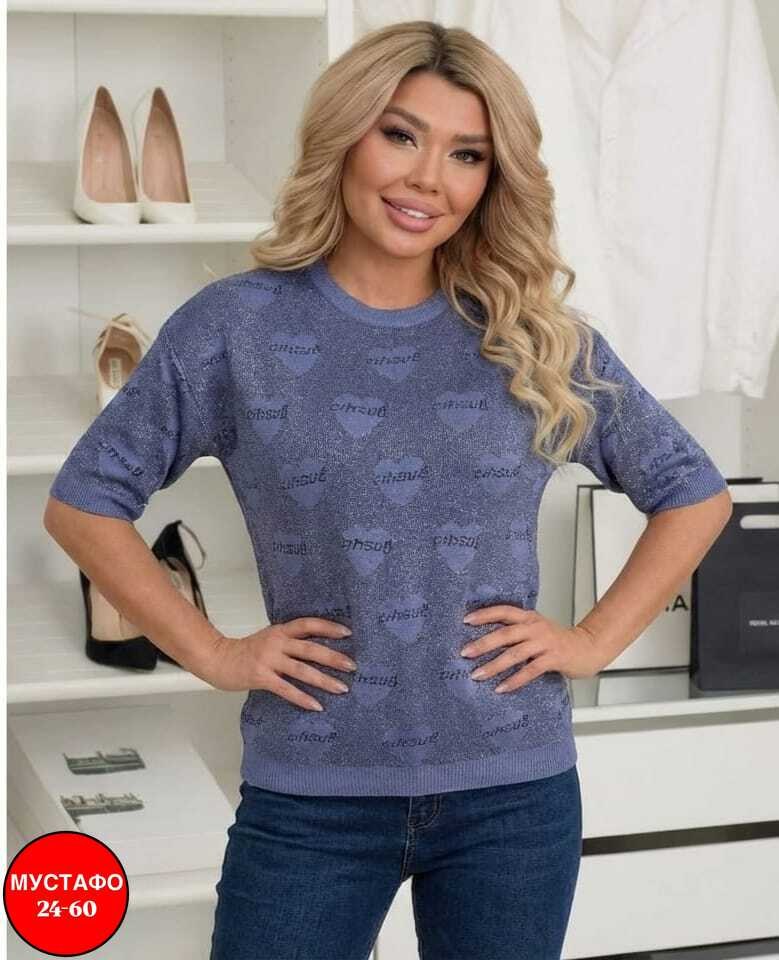 женская кофта,стильный джемпер,кофта женская свитер,кардиган кофта,вязаная кофта