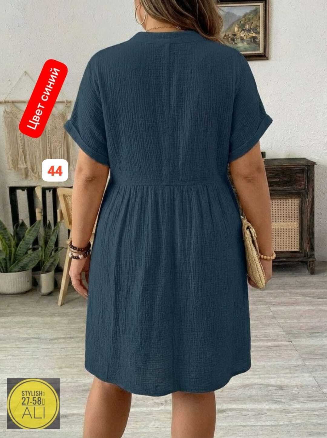 женское платье,платья для полных,платье идеальное,платье женское летнее,женские платья больших размеров