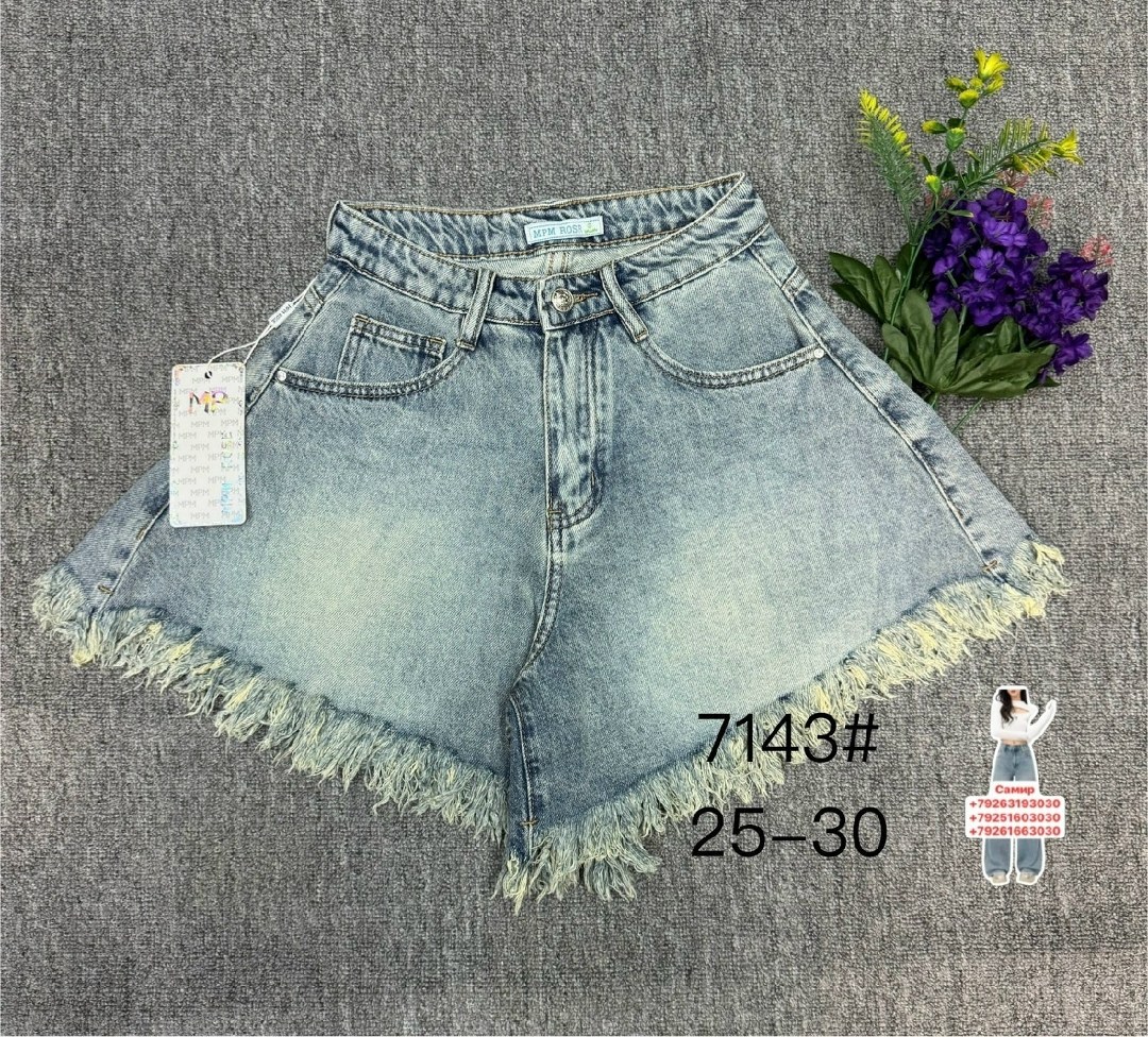 шорты женские джинсовые,шорты джинсовые,джинсовые шорты черные,женские шорты,шорты джинсовые клеш