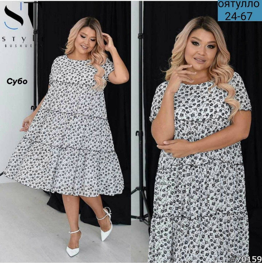 платья женские больших размеров,платья большие размеры,платья,нарядное платье,стильные платья для женщин
