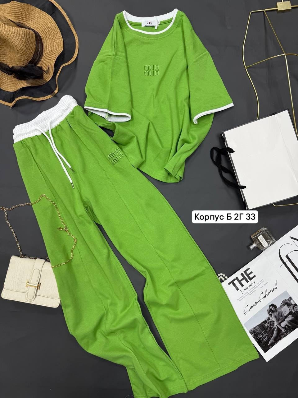 спортивные костюмы женские,костюм женский,трикотажные костюмы,костюм спортивный,костюм оранжевый