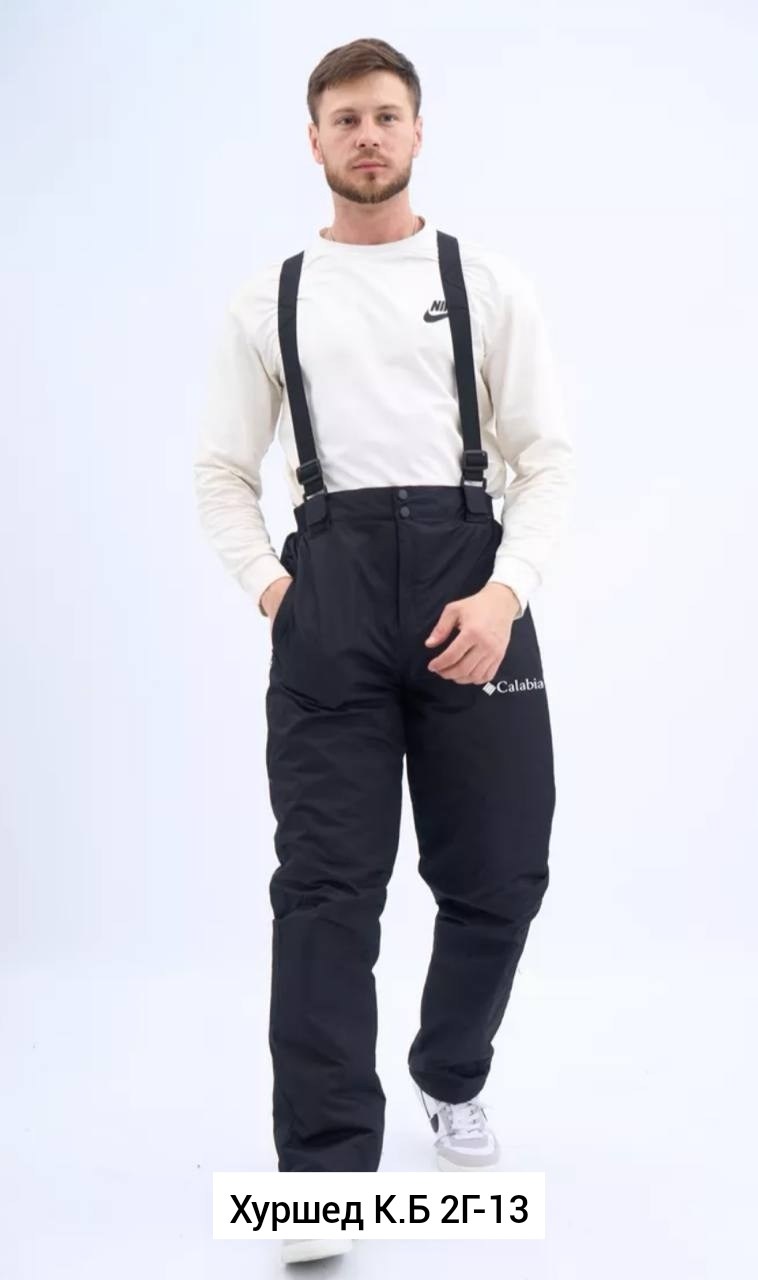 мужские брюки,штаны мужские,брюки карго мужские,брюки спортивные,спортивные штаны полиэстер мужские