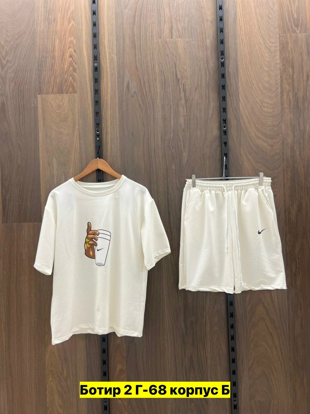 спортивный костюм футболка шорты,kостюм шорты с футболкой,спортивные костюм,спортивные костюм с шортами,костюм летний шорты и футболка
