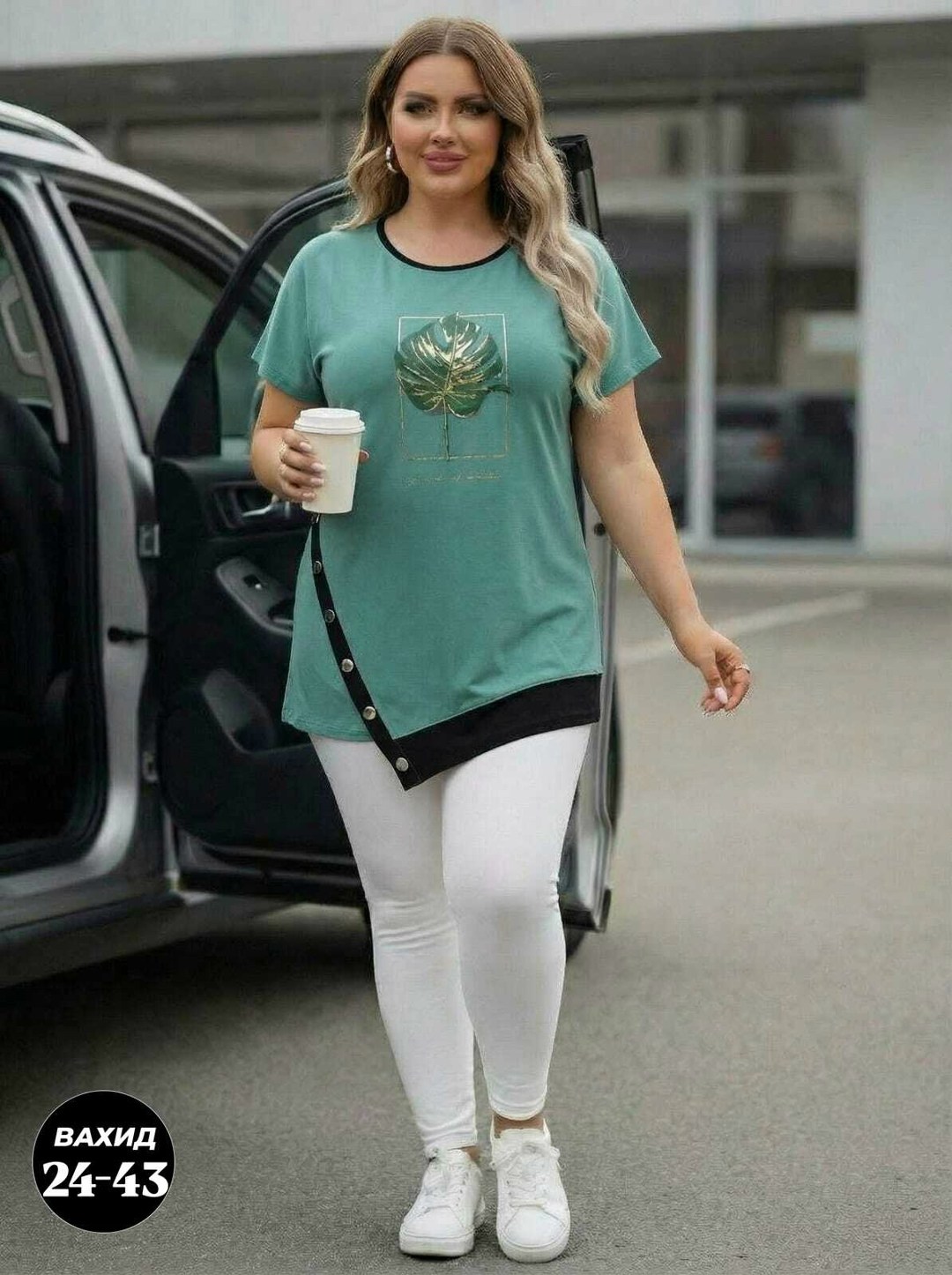 костюм туника,туника большие размеров, больших размеров,туника нарядная,женские костюмы больших размеров