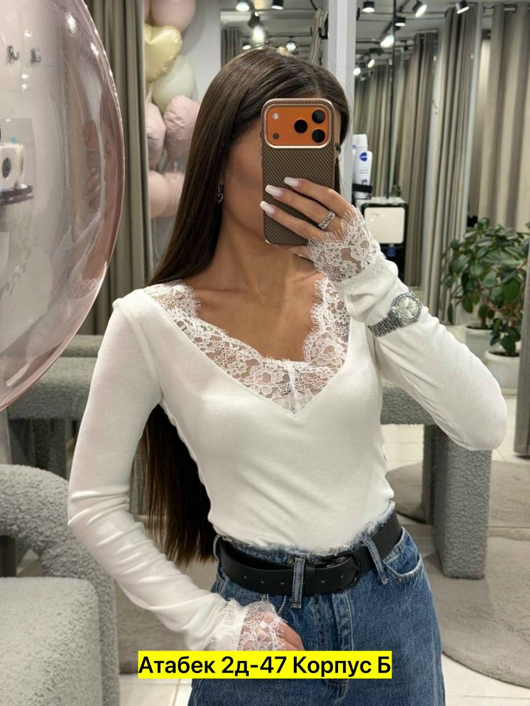 стильная кофта,женская кофта,футболка с кружевами,женская кружевная блузка,