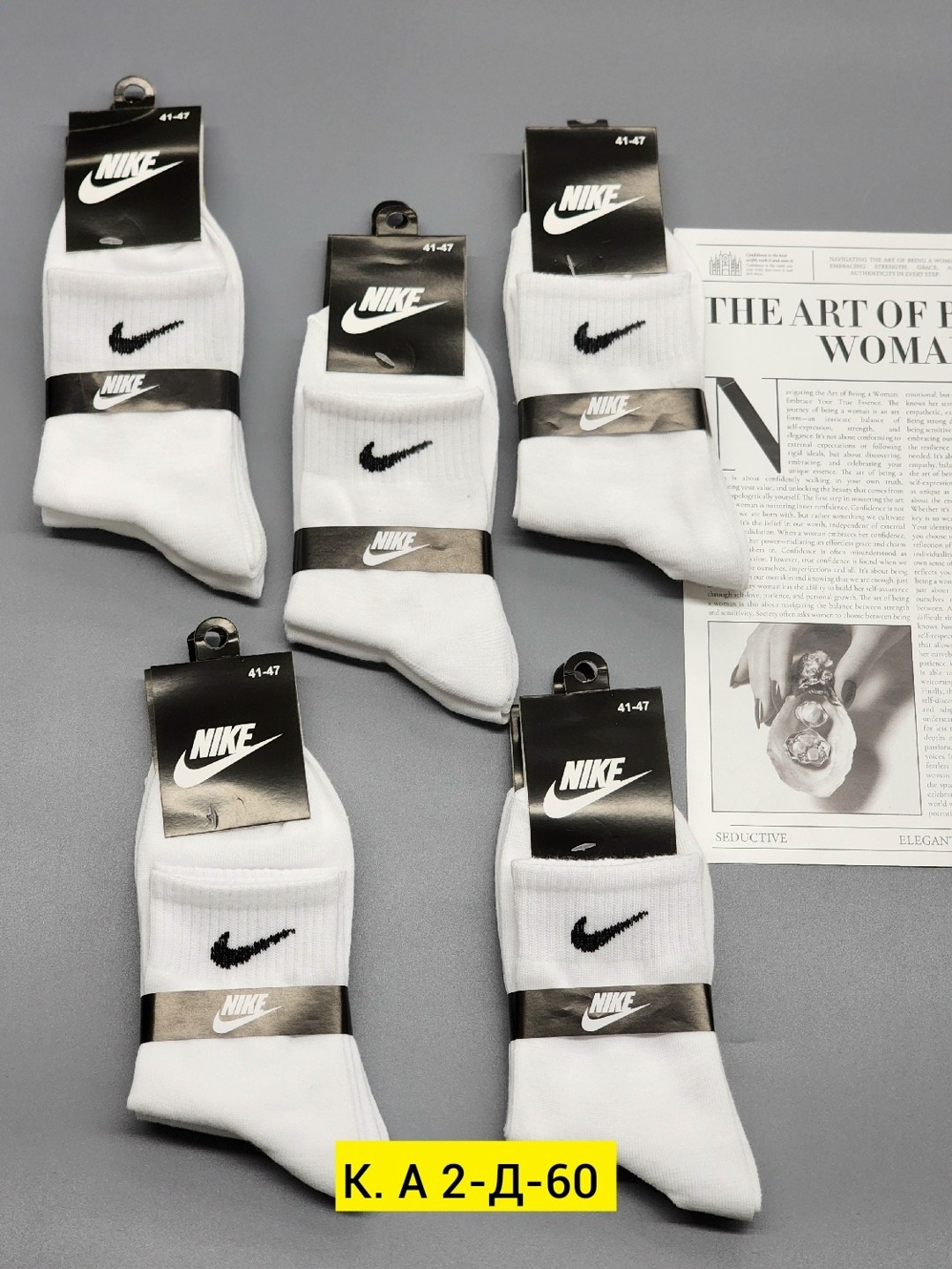 носки мужские 10 пар nike,носки высокие nike,комплект носки мужские,носки высокие nike набор мужских носков,носки мужские