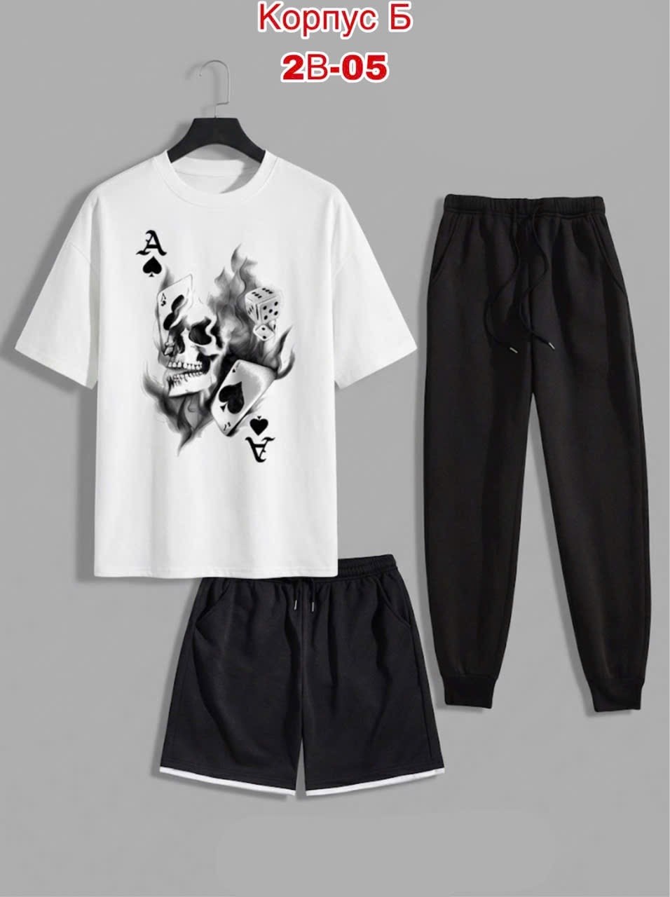 костюм для мужчин,костюм мужской,спортивный костюм мужской,костюм двойка мужской,костюм тройка для мужчин