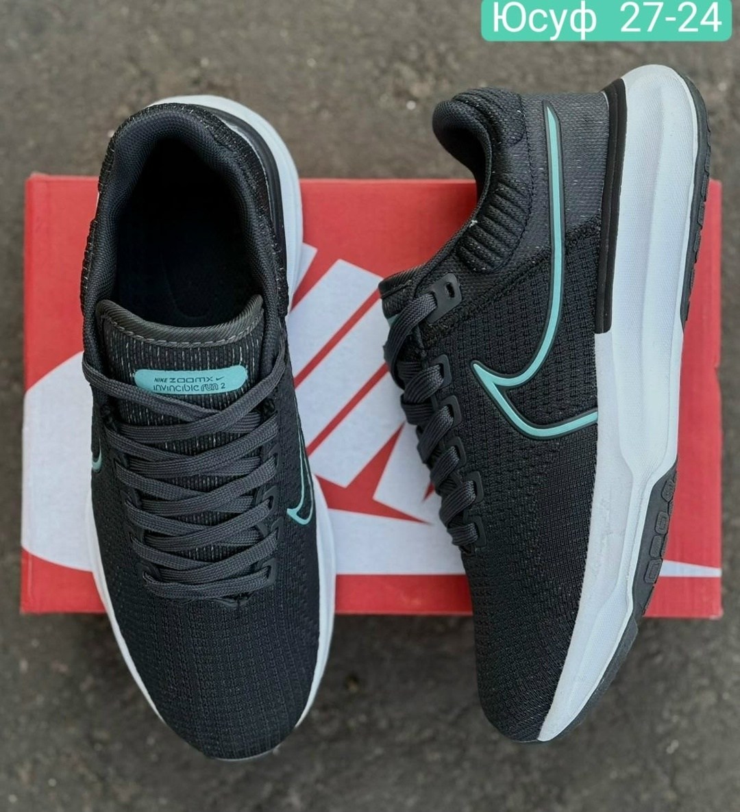 кроссовки nike,кроссовки,кроссовка мужской,спортивная ,кроссовки мужские nike