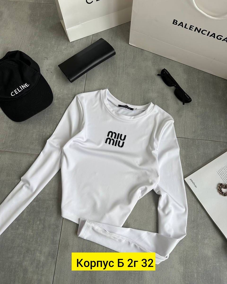 кофта трикотаж,женская кофта,свитшот женская,кофта базовая,базовый лонгслив