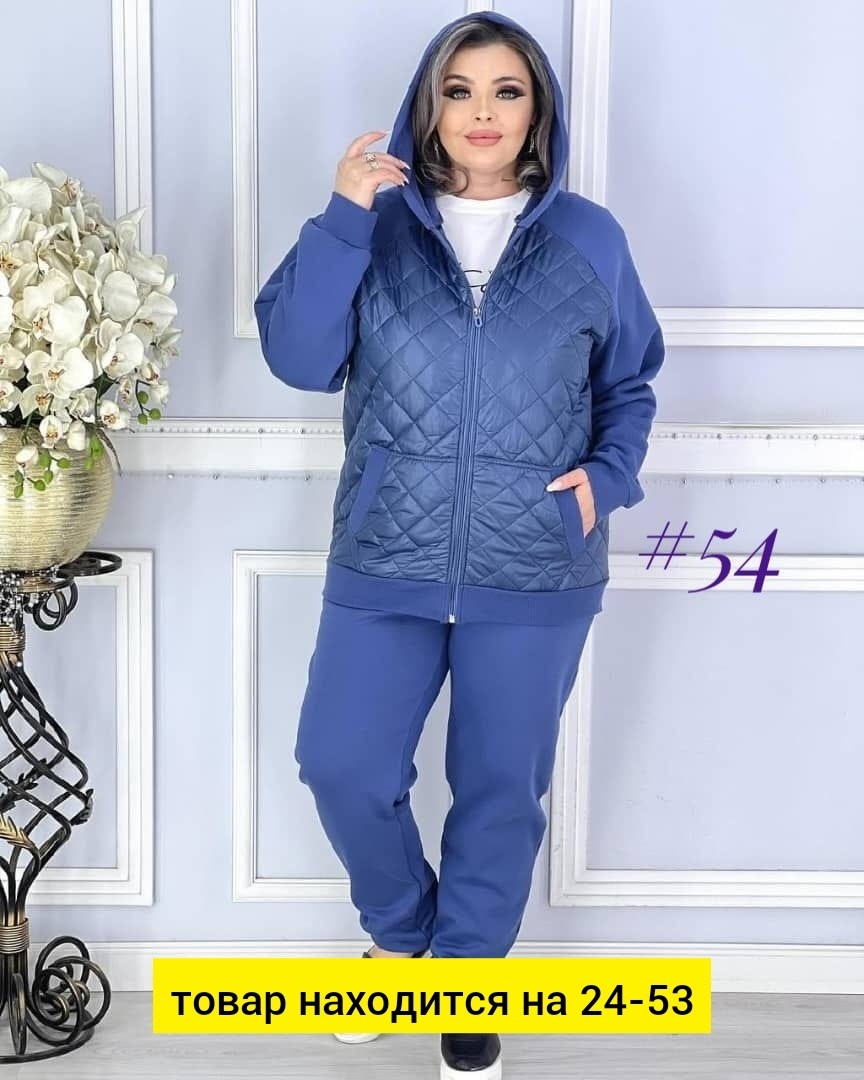 костюм женский тройка,костюм женский,костюм двойка,костюм женский теплый,интересные костюмы женские