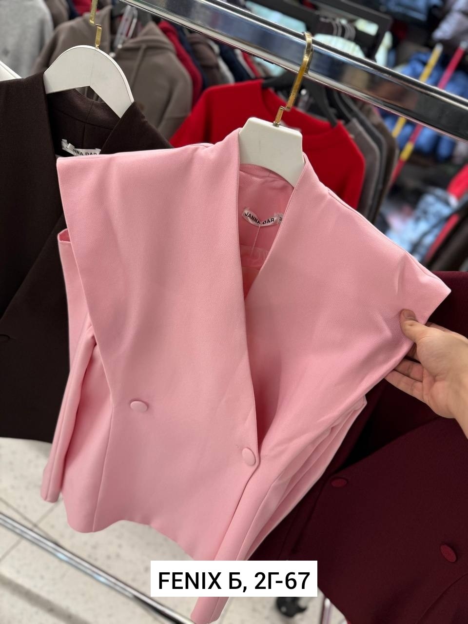 пиджак женский,костюм пиджак,женские жакеты,пиджак,жакет