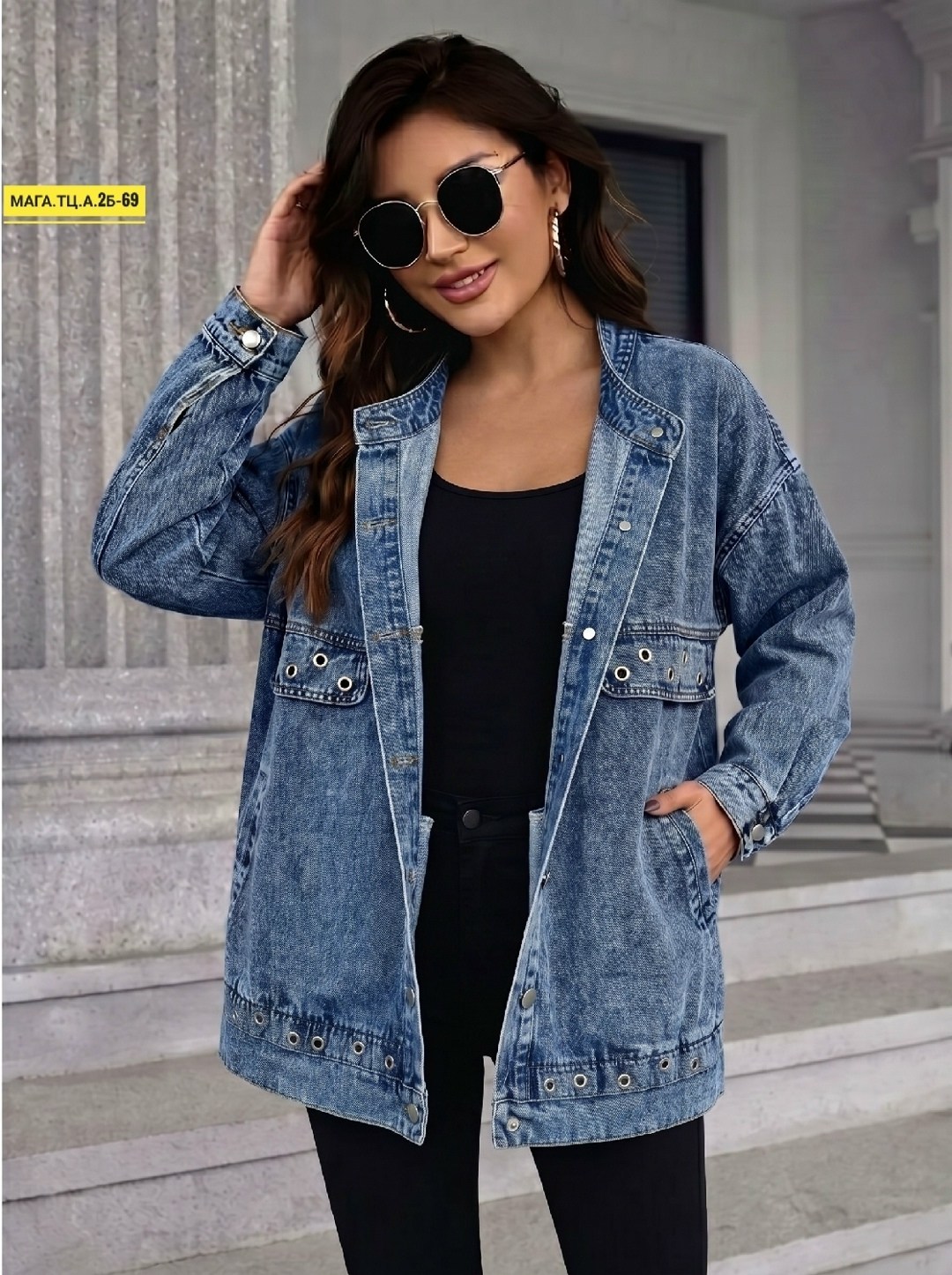 куртка джинсовая женская,джинсовая куртка,куртка джинсовая удлиненная,джинсовка куртка,стильная джинсовая куртка