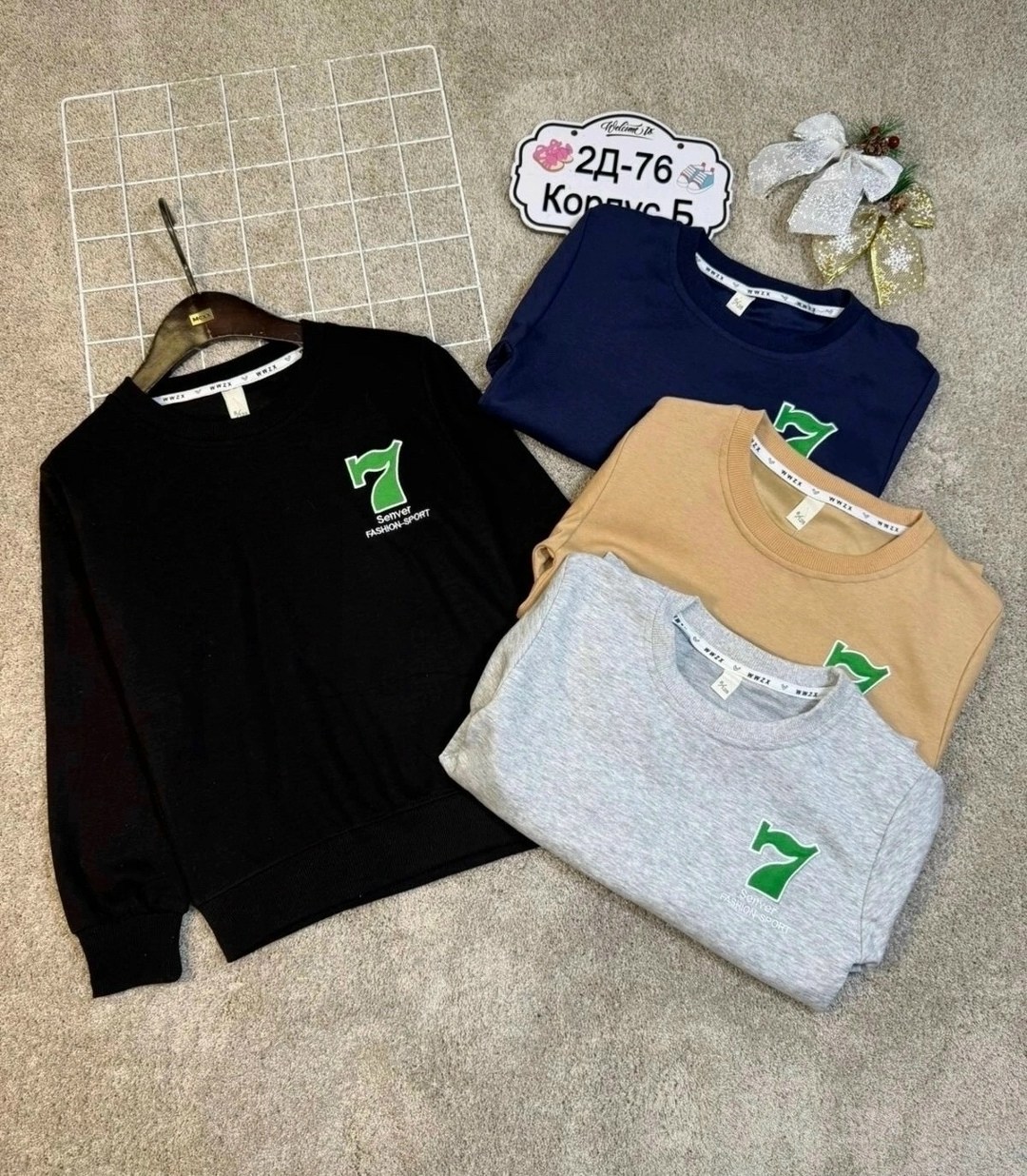 свитшот женская,толстовка кофта,женская кофта,свитшот для мальчика,свитшот толстовка