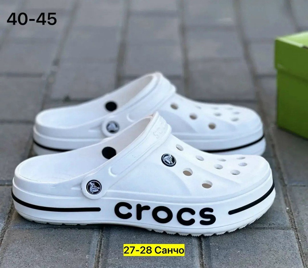 кроксы новая коллекция,женские кроксы,crocs белые,кроксы,обувь