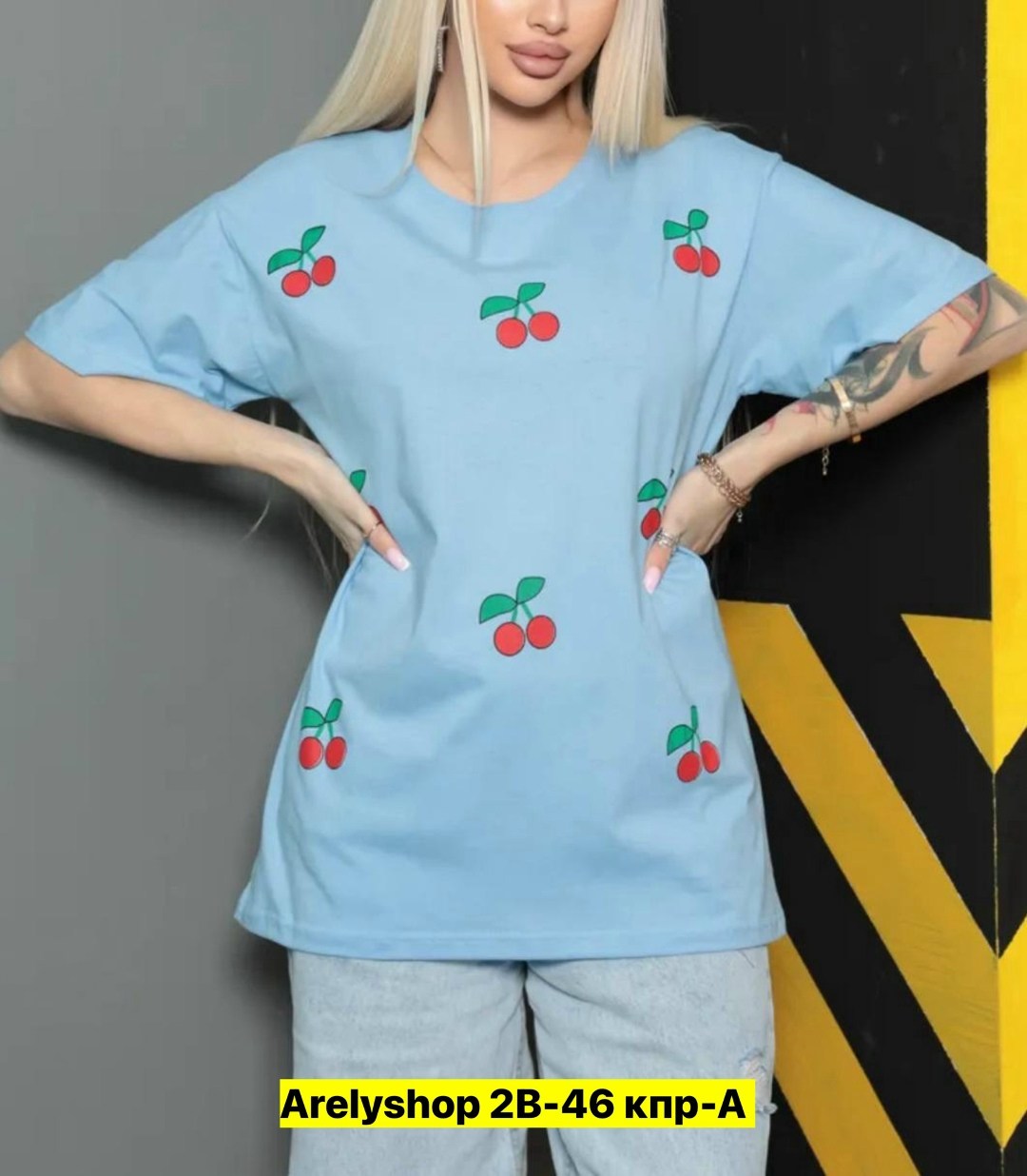 футболки оверсайз с принтами,футболки женская,футболки женская оверсайз с принтом,женская футболка оверсайз,футболки женские модные