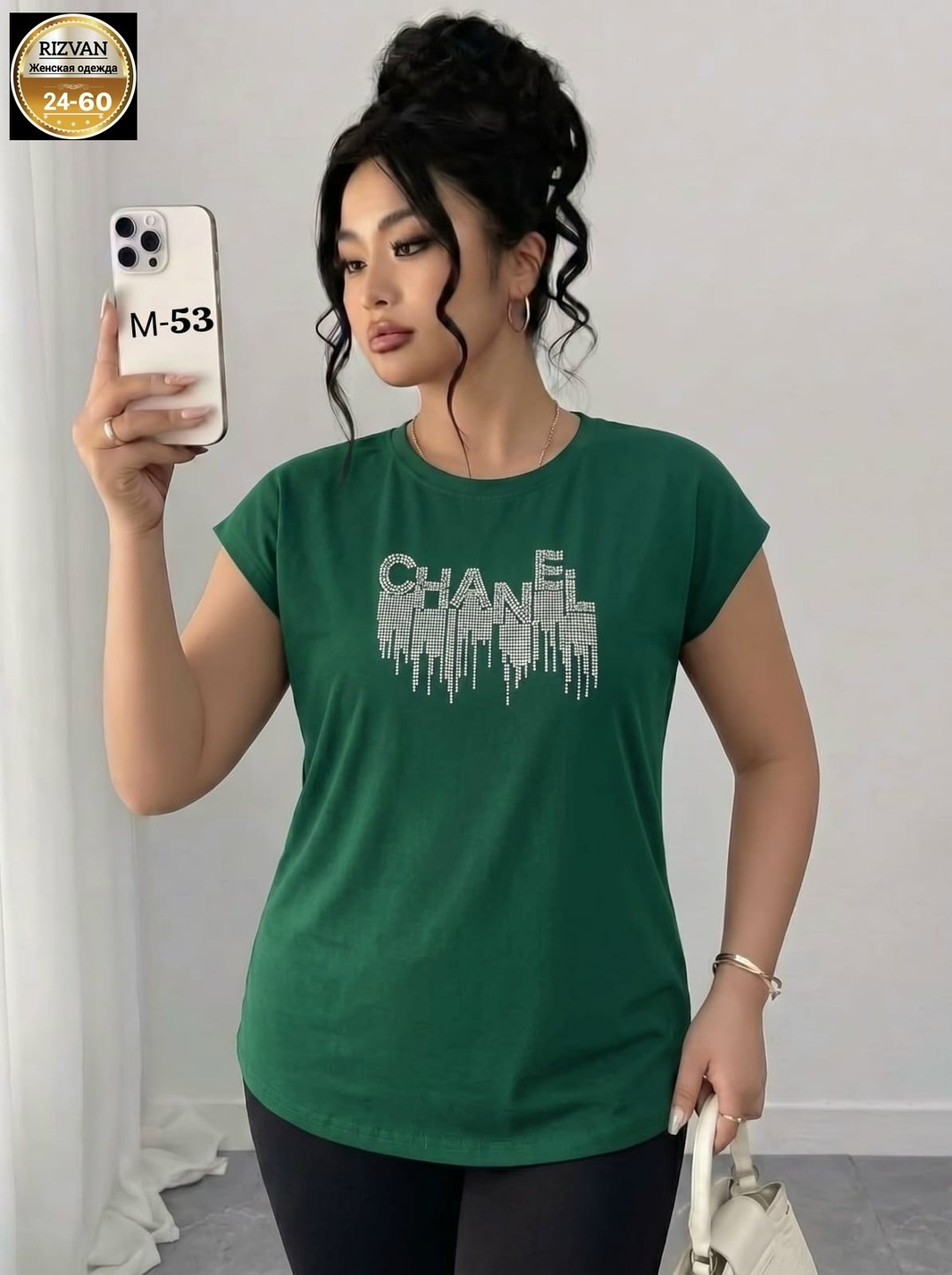 костюм двойка женская,женские костюмы,летние костюмы женские,костюм трикотажный,костюм спортивный женские летний