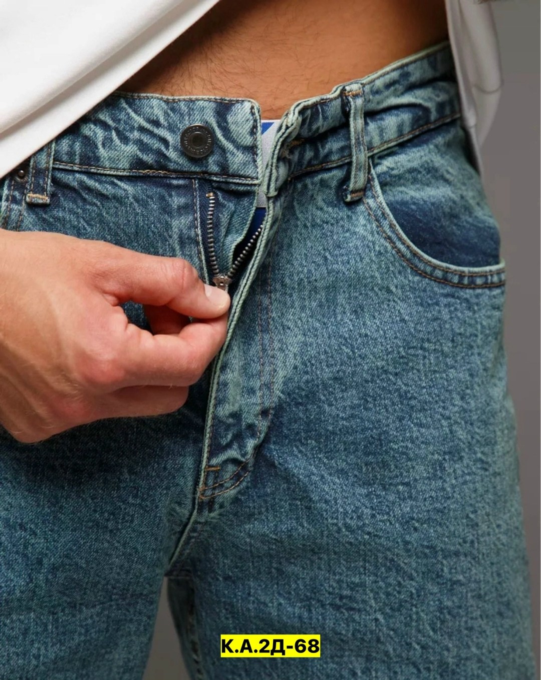 мужские джинсы бананы,мужские джинсы,мужские джинсы мом,мужские комфортные модные джинсы "бананы" с пятью карманами,джинсы для мужчин