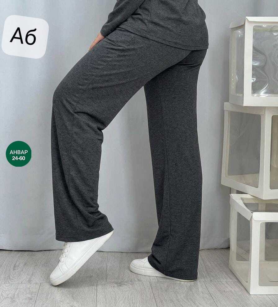 женские брюки,брюки плотные,брюки женские палаццо,трикотажные брюки,брюки для женщин