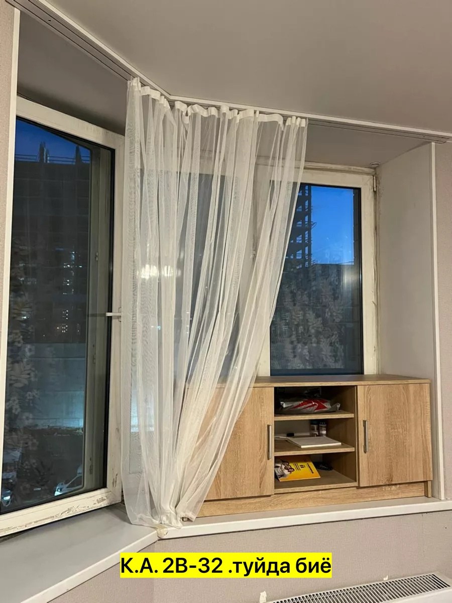 шторы для кухни,штора тюль для кухни,тюли для кухни,комплект штор,шторы