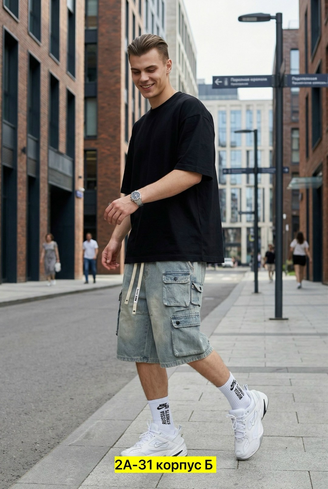 мужские шорты,шорты карго мужские,шорты карго,мужская мода,шорты для мужчин