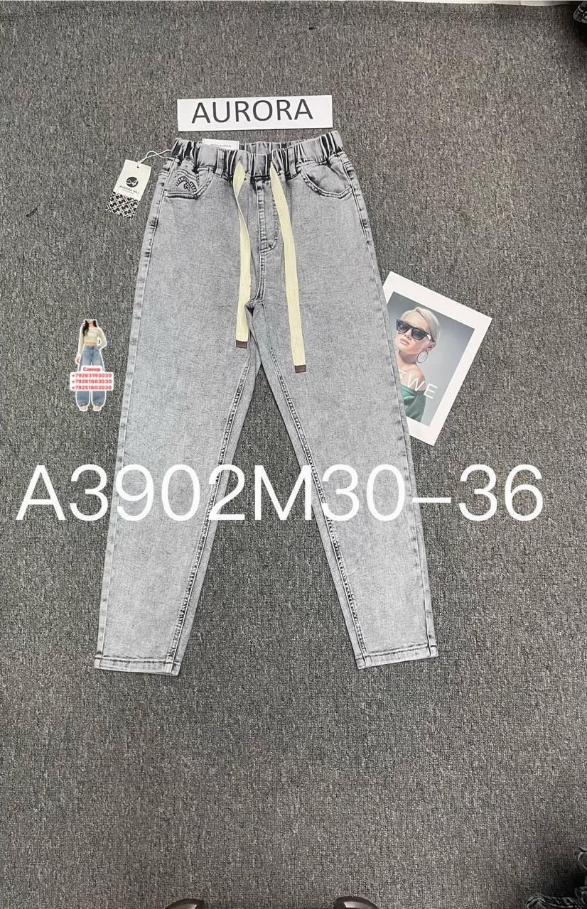 женские джинсы,джинсы,джинсы брюки,джинсы джинсы,джинсы мом