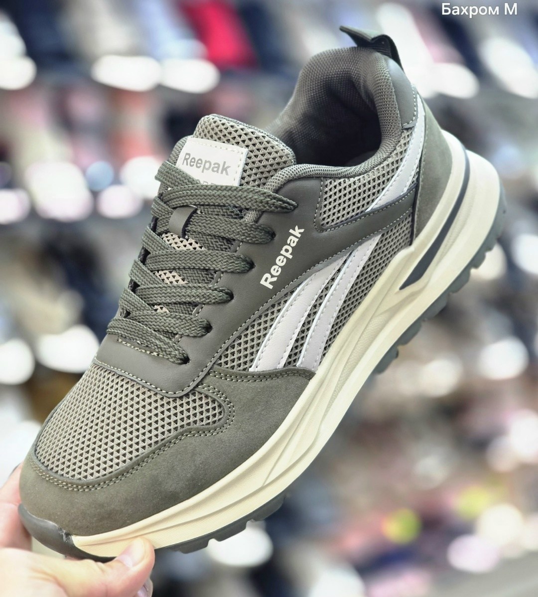 кроссовки reebok,кроссовки,мужские кроссовки reebok,повседневные кроссовки,спортивная