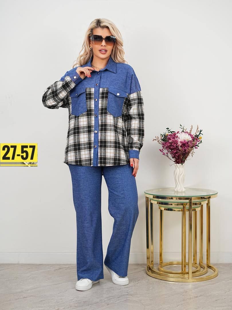 женский костюм двойка,женский костюм,костюм женский на флисе,костюм женский тройка,стильные костюмы