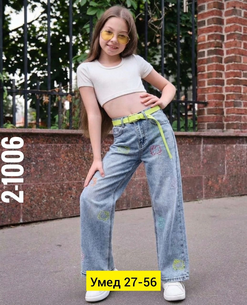джинсы для девочек,джинсы для девочки широкие,джинсы детские,джинсы детский,джинсы детские для девочек