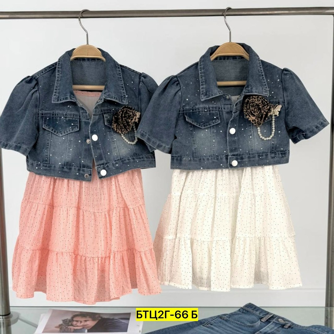 куртка джинсовая,джинсовые куртки женские,джинсовая куртка со стразами,джинсовая куртка для девочек,брошь на джинсовой куртке