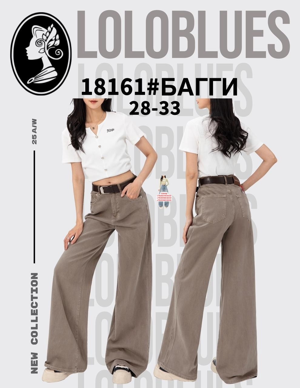 джинсы бойфренды y2k широкие багги,джинсы широкие,джинсы багги широкие,джинсы багги,женские джинсы