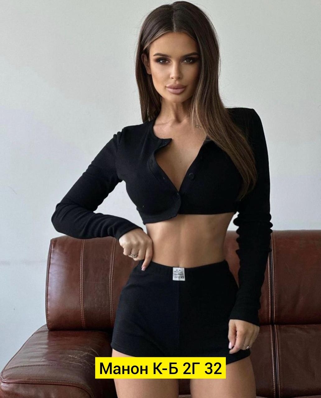 спортивные костюм с шортами,женский спортивный костюм с шортами,стильные костюмы,костюм женский двойка,костюм для фитнеса