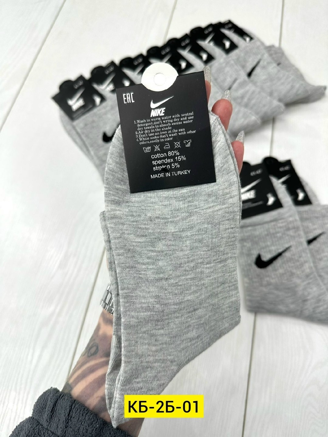 носки мужские 10 пар nike,носки мужские 10 пар,носки мужские,носки мужские 12 пар,мужские носки комплект