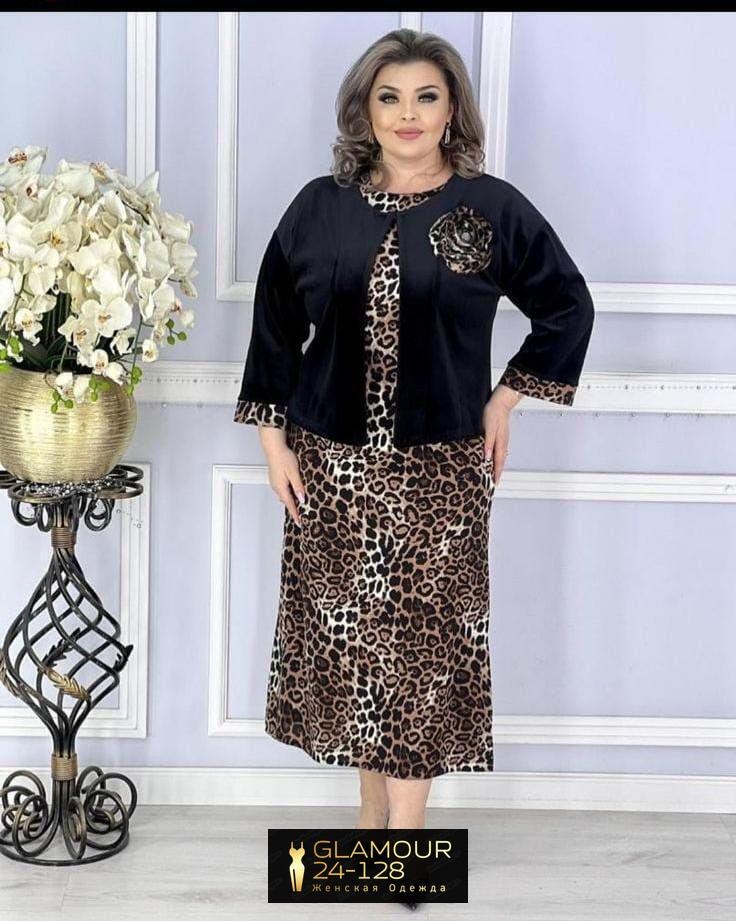 костюм женский, больших размеров,костюм женский полученная новинка костюм-двойка,костюм двойка "лазиза со вставкой лео",женские костюмы больших размеров