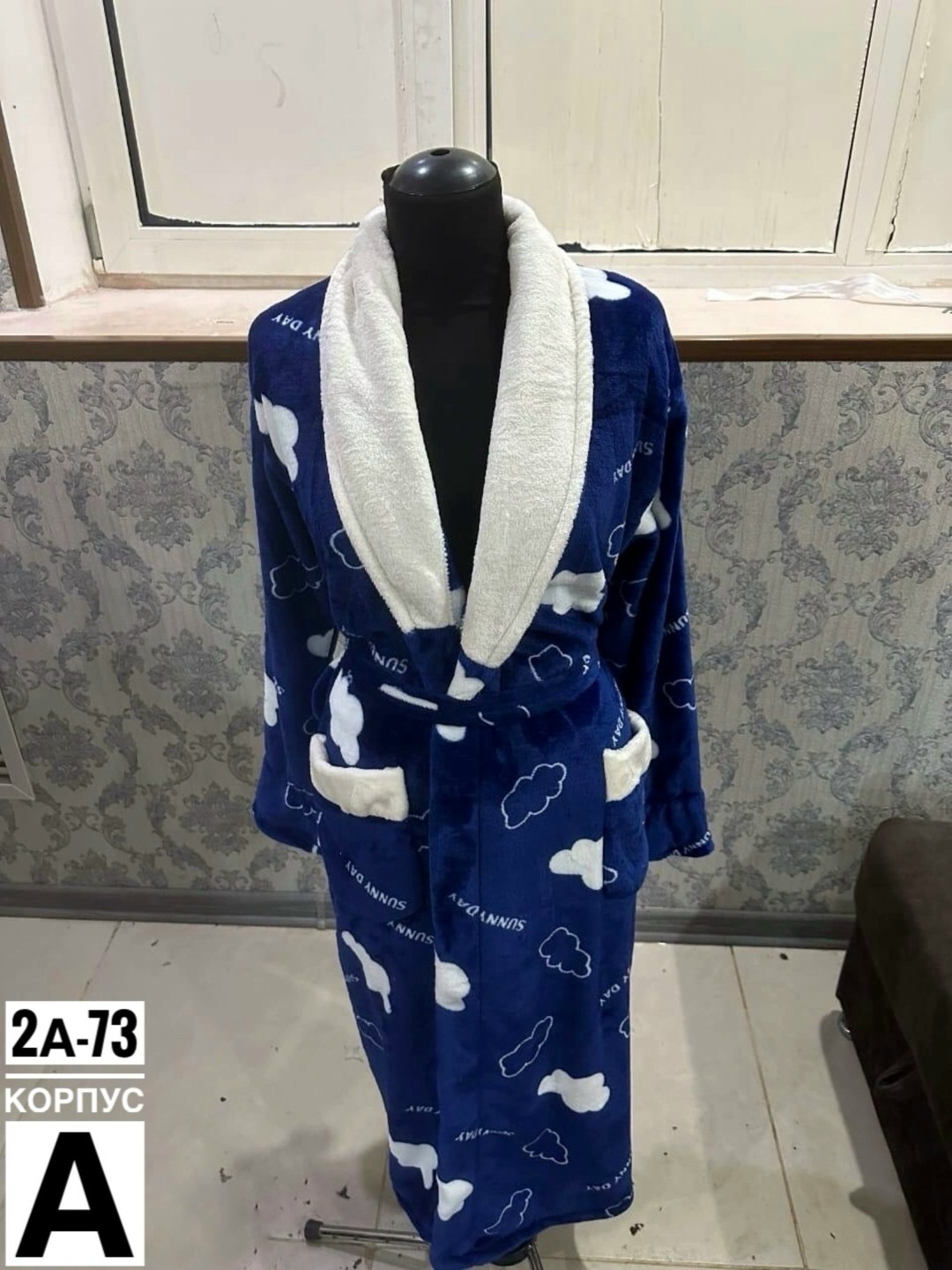 халат женский для дома,халат женский,халат женский домашний,халат теплый,халат домашний