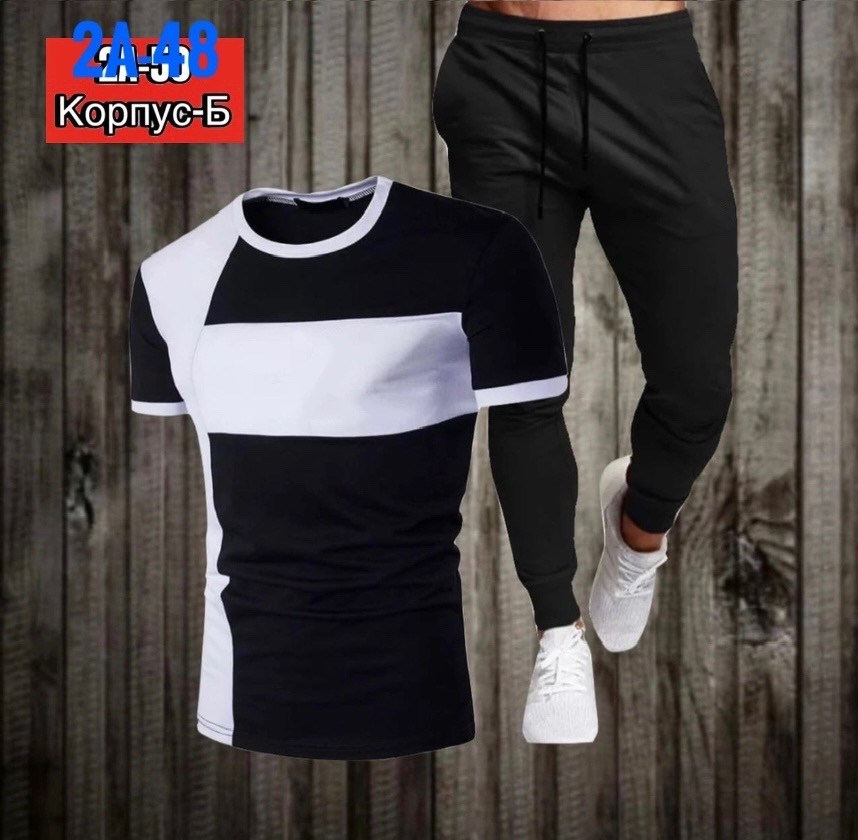 спортивные мужские костюмы,спортивные костюм,спорт костюм,костюм белый,костюм для мужчин