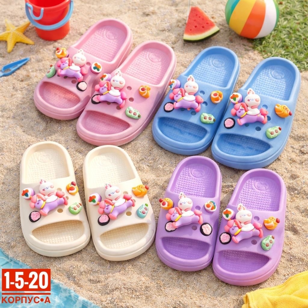 детские тапочки,тапочки sanrio,тапочки для девочек,босоножки детские,тапочки для детей