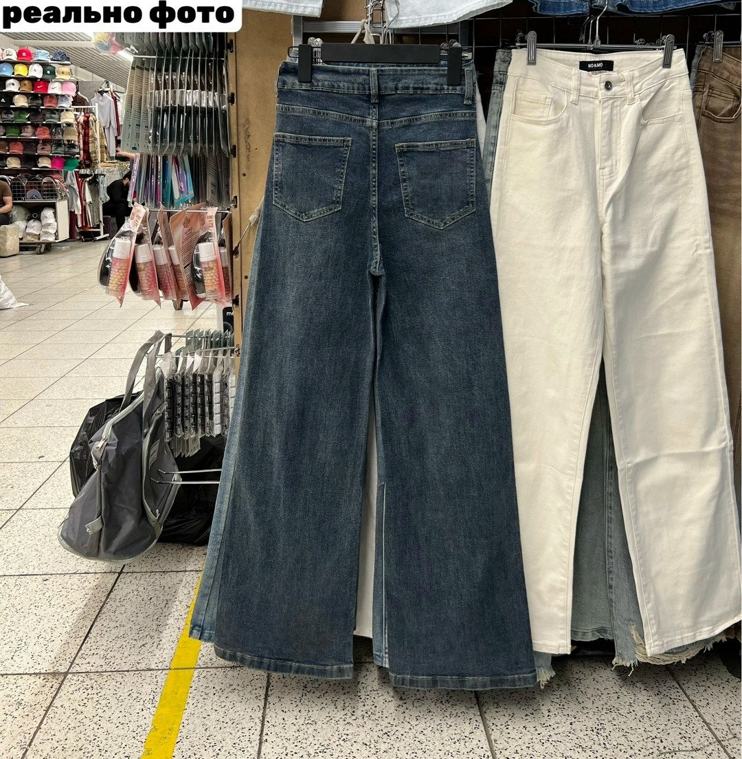 джинсы широкие,женские джинсы,модные джинсы,джинсы широкие eliff,джинсы брюки