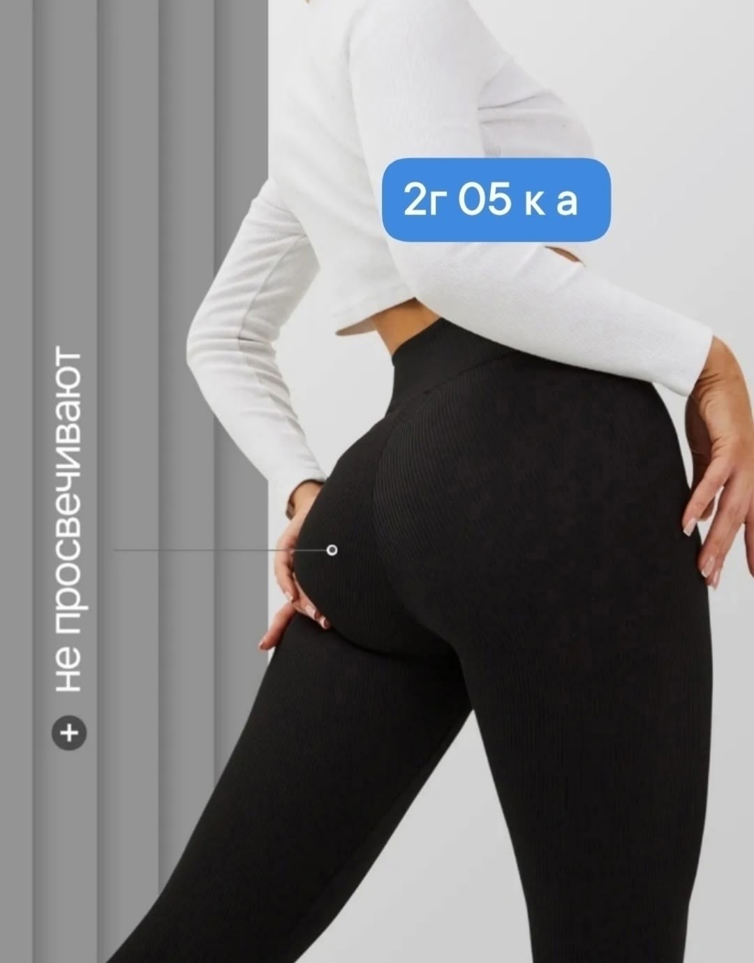 леггинсы теплые с начесом,легинсы женские,носки мужские,мужские термоноски,легинсы лосины