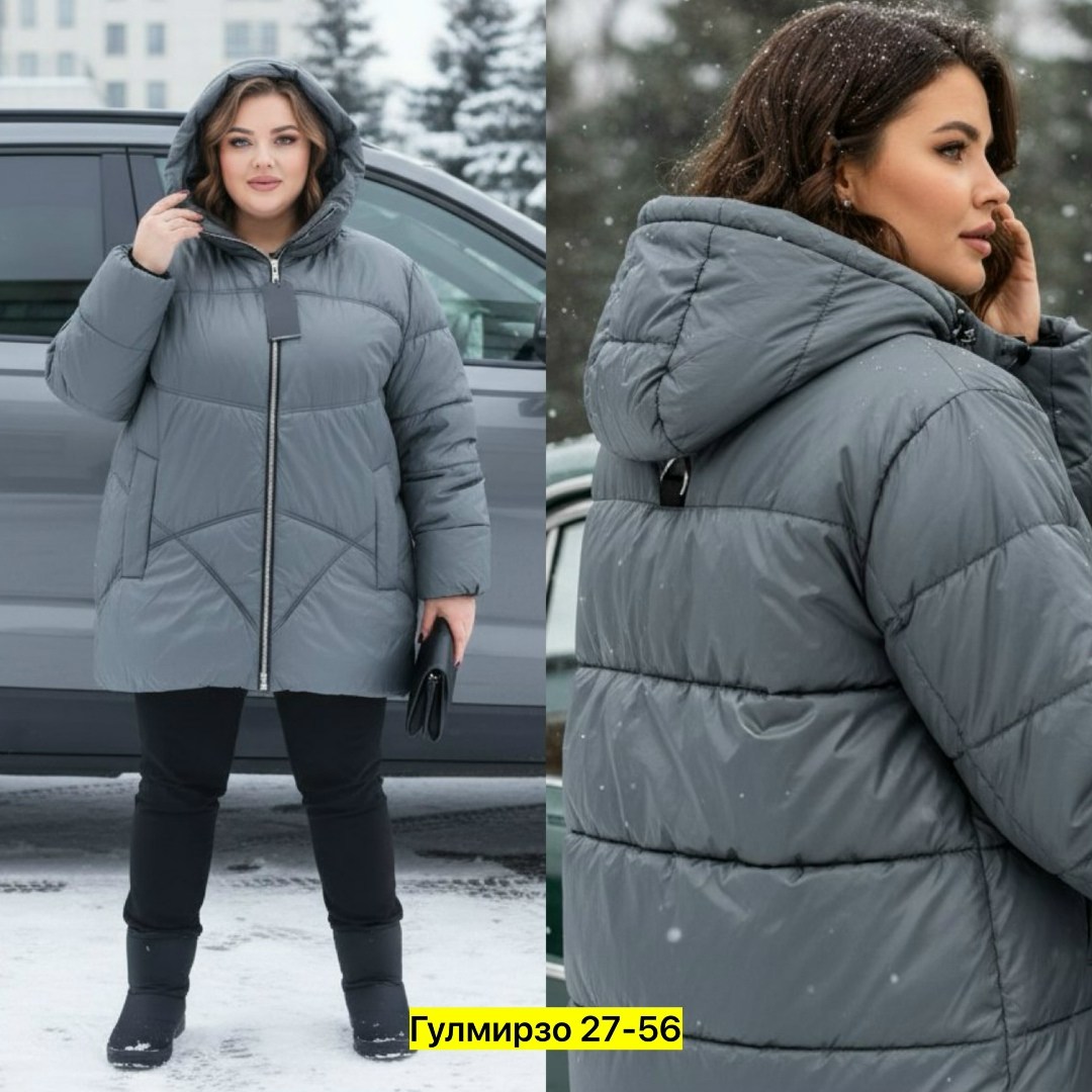куртка женская зимняя,куртка женская,зимние куртки женские 2026,куртка зимняя женская большие размеры,куртка женская демисезонная