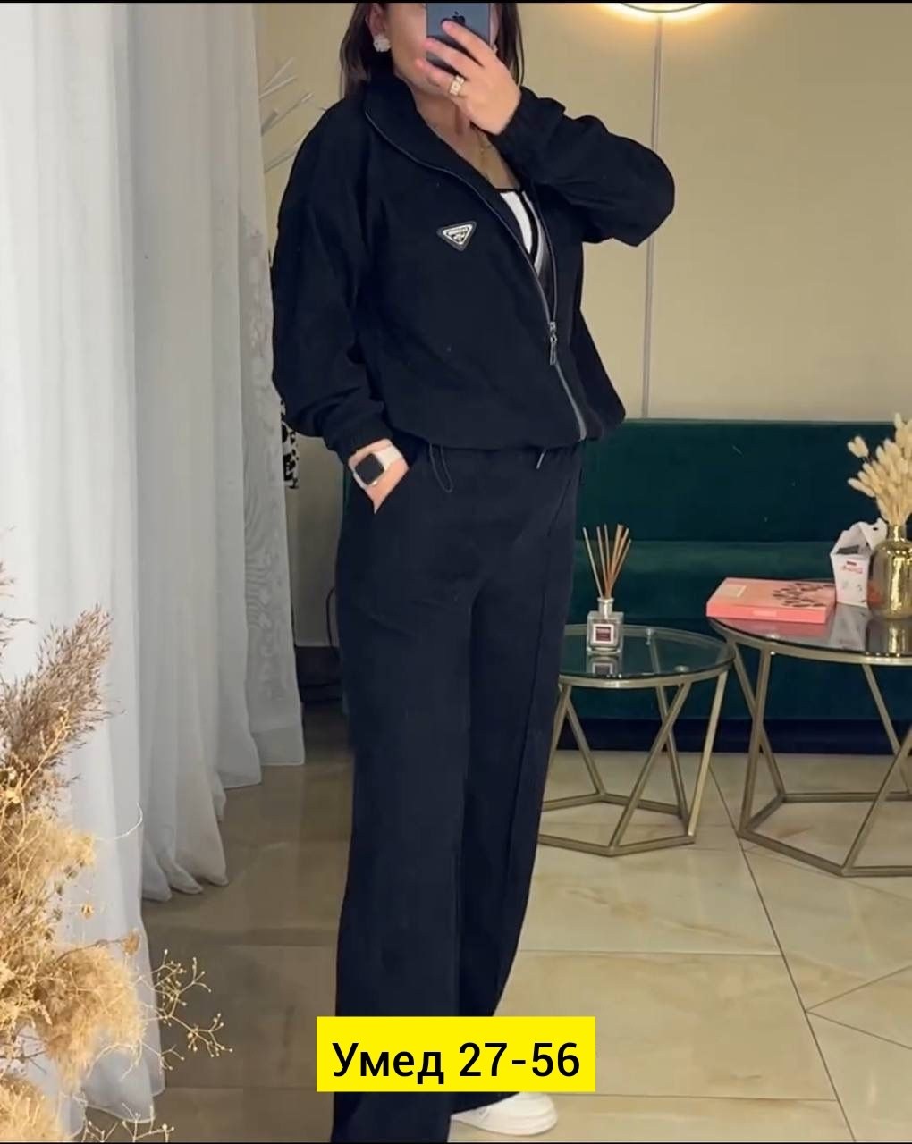 костюм двойка вельвет,женский костюм вельвет,костюм женский на флисе,стильный костюм,костюм двойка женский