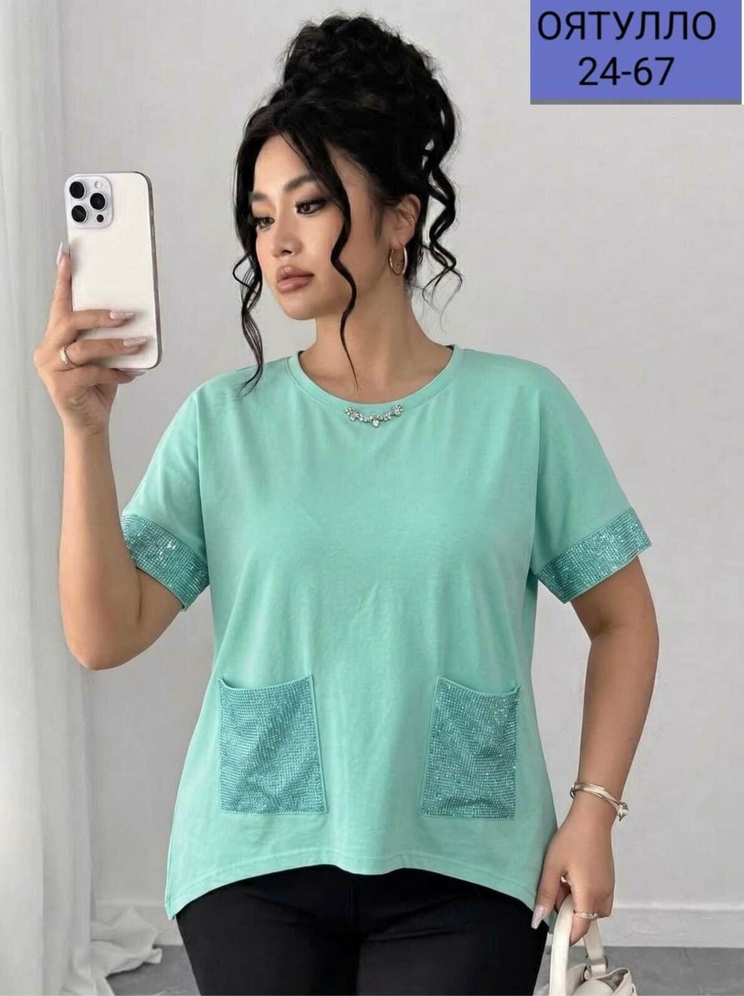 футболки женская,футболка оверсайз с принтом стразами,футболки женская оверсайз,туника нарядная,женская туника