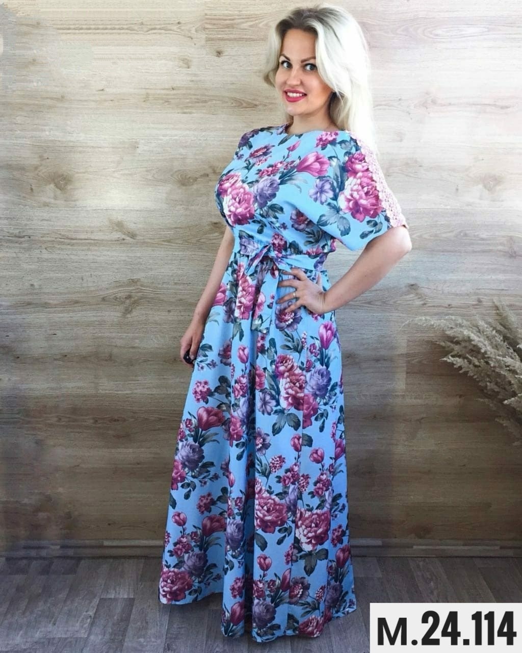 длинные летние платья ,летние платья в пол,платье летнее длинное,женские летние платья,платья платье летнее