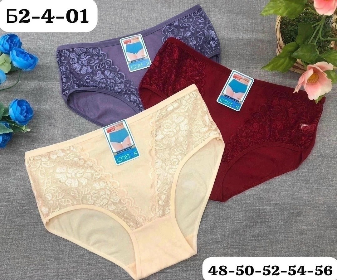 трусы senso трусы женские с высокой посадкой из,трусы женские с высокой посадкой,женская трусы,классические трусики,женские трусы слип