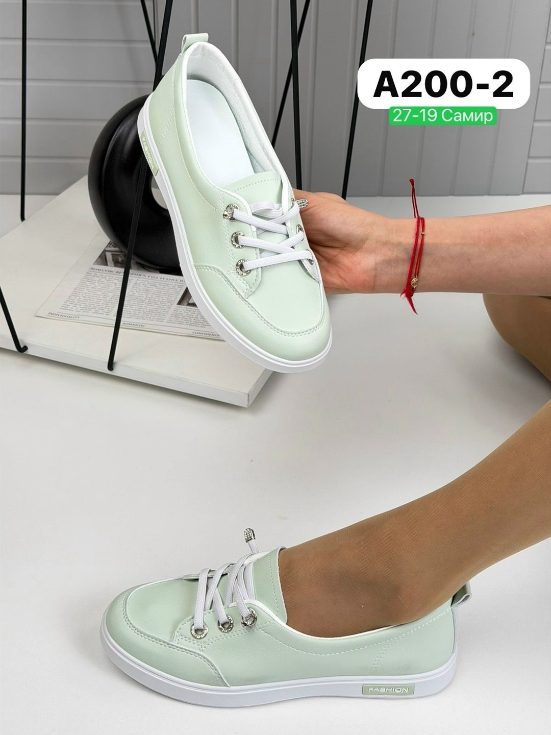 ,кеды женски,женские кеды,кеды женские кожаные летние,женские кроссовки