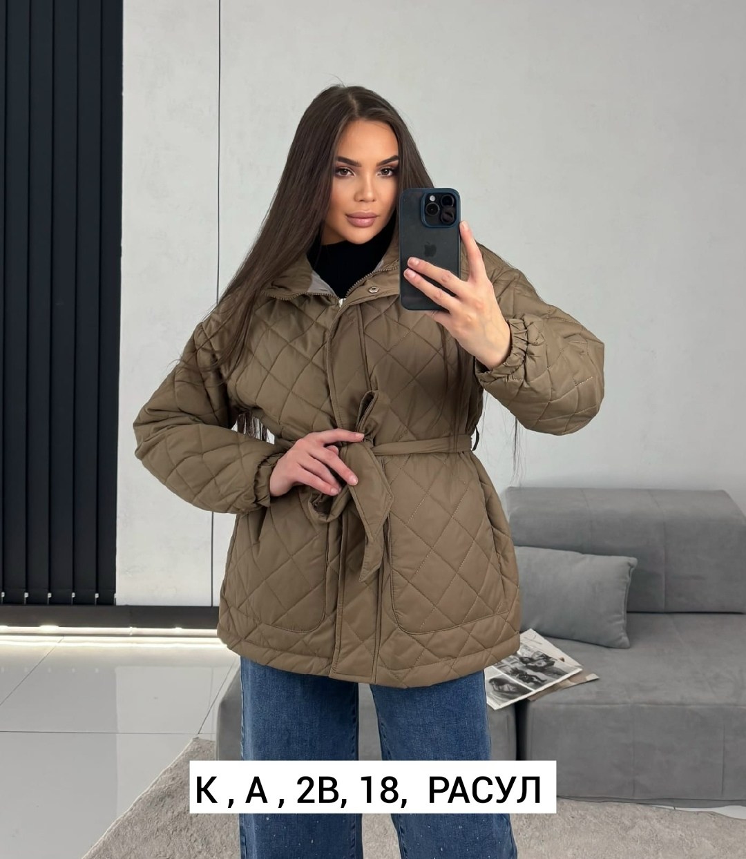 куртка женская,демисезонная куртка,женская демисезонная куртка,куртка женская демисезон,куртка стеганая с капюшоном