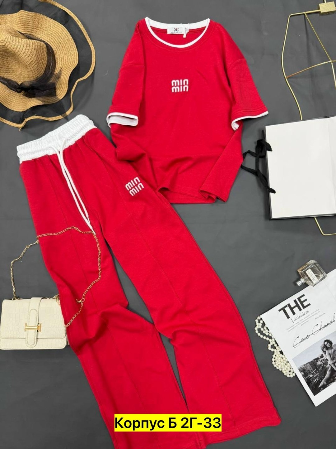 костюм повседневный,костюмчик,спортивные костюмы,женский костюм,костюм спортивный женский