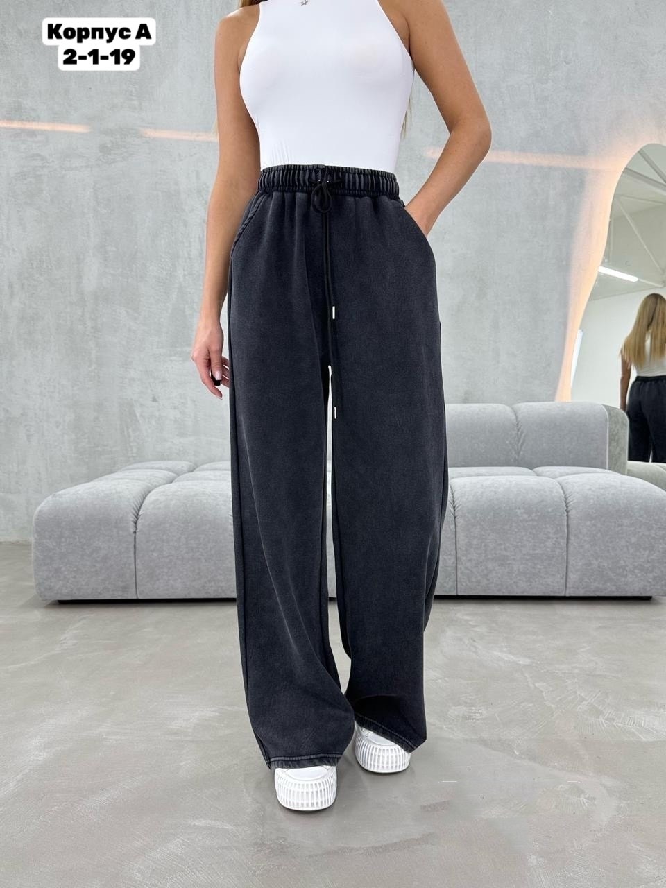 джинсы прямые палаццо клеш monica shop,женские брюки палаццо,брюки спортивные,широкие брюки,брюки трикотажные