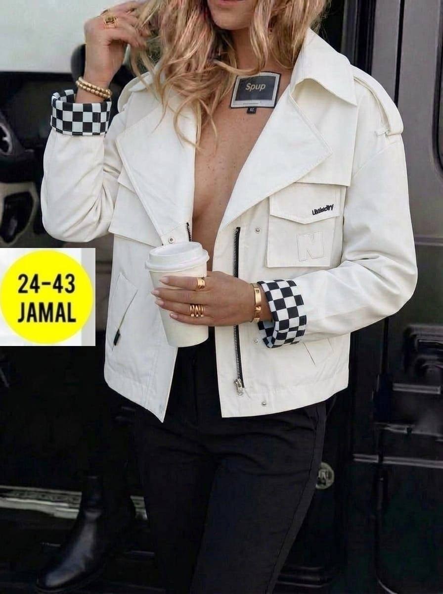 куртка женская,куртка женская жёлтая,куртка модная,женская демисезонная куртка,куртка женская легкая